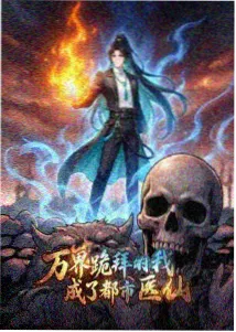 剧场版幕后访谈